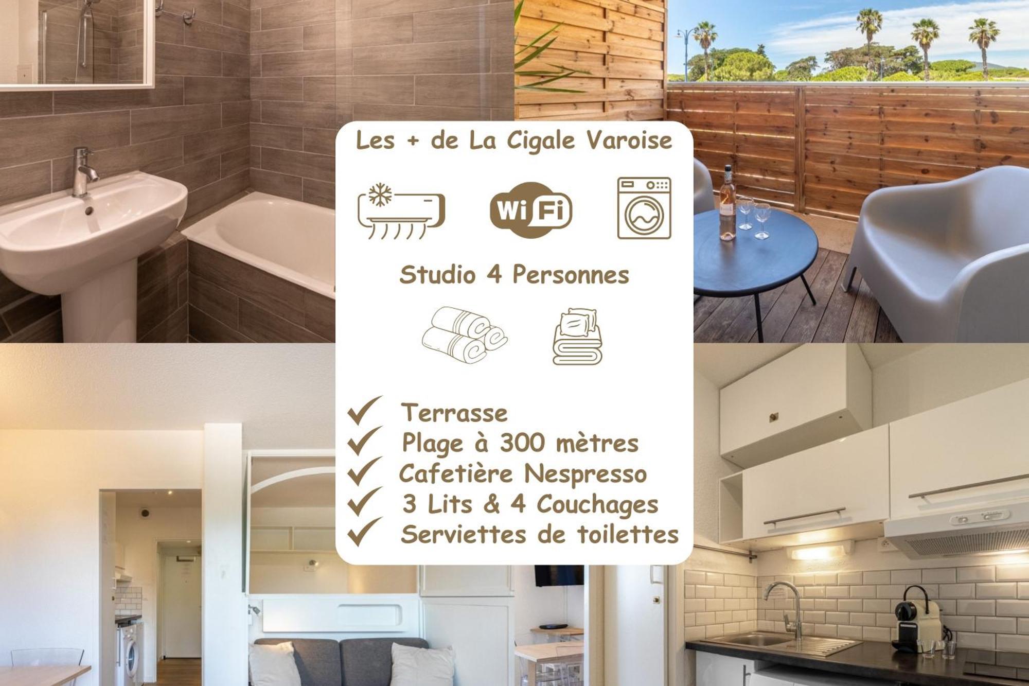 La Cigale Varoise - Hyeres La Plage Kamer foto