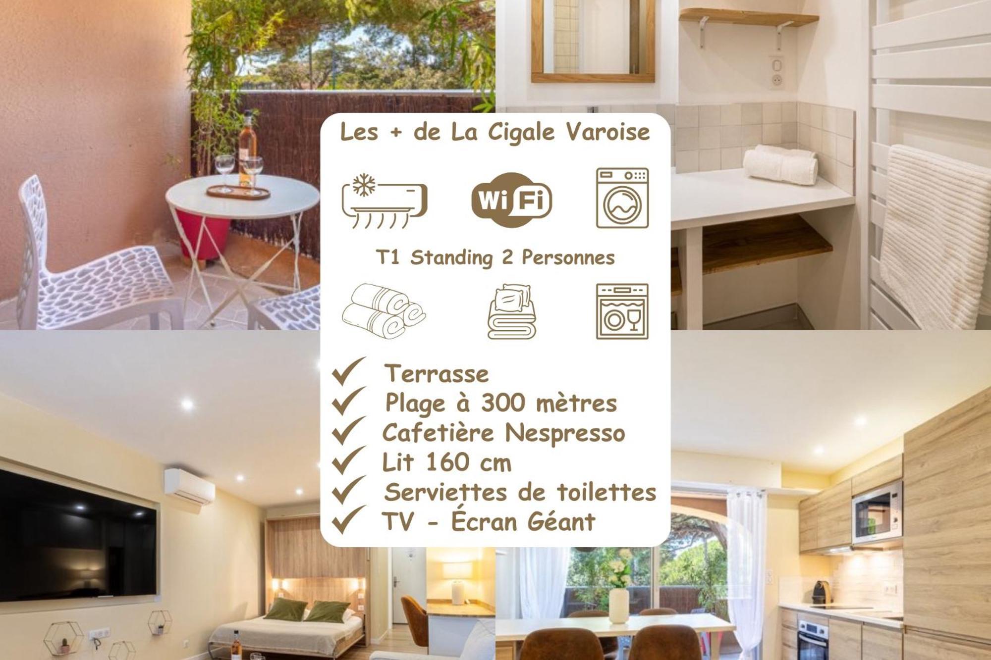 La Cigale Varoise - Hyeres La Plage Kamer foto